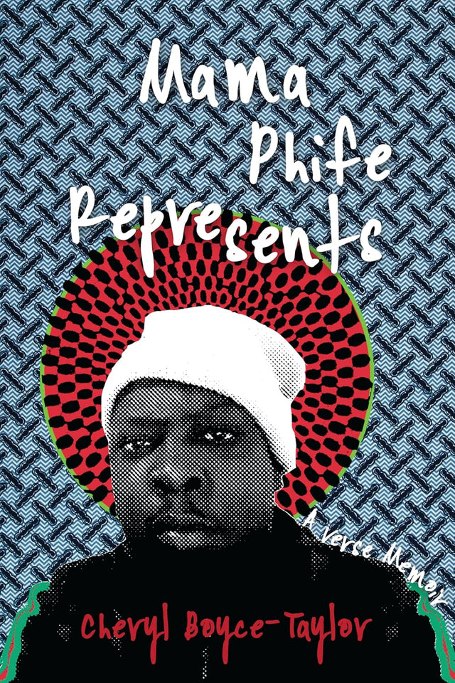 Mama Phife Represents