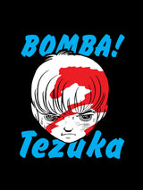 Bomba!