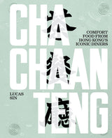 Cha Chaan Teng