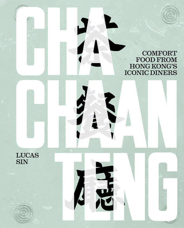 Cha Chaan Teng
