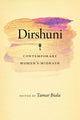 Dirshuni – Contemporary Women′s Midrash