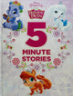Disney: 5-Minute Palace Pet Stories