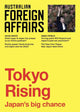 Tokyo Rising