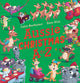 Aussie Christmas A to Z