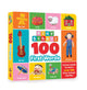 Play School: 100 First Words (ABC Kids)