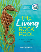 The Living Rock Pool