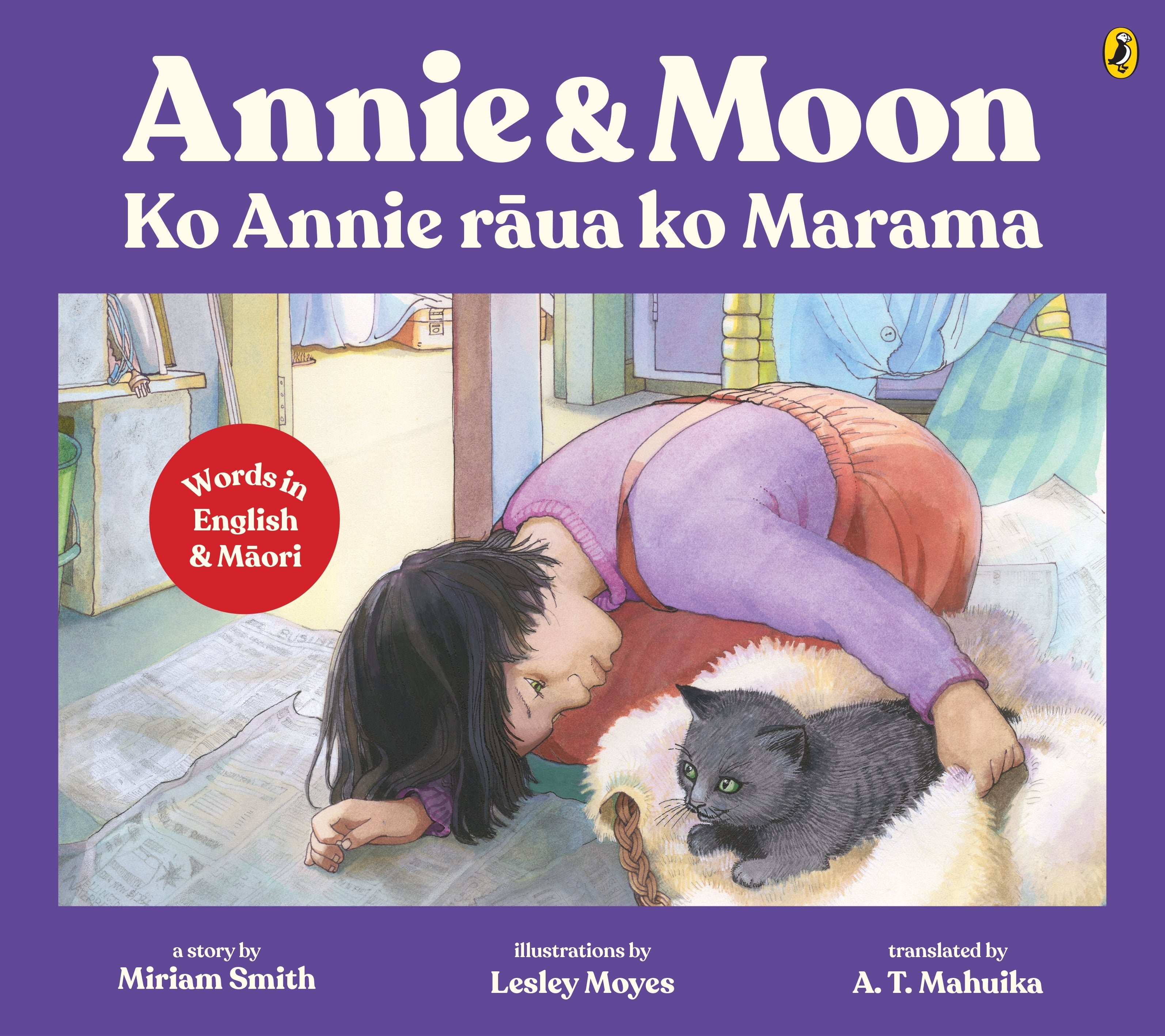 Annie and Moon / Ko Annie raua ko Marama