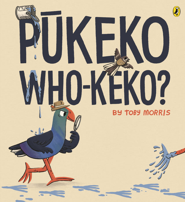 Pukeko Who-keko?