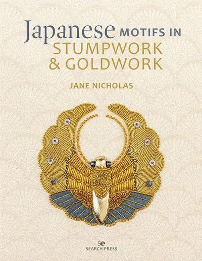 Japanese Motifs in Stumpwork & Goldwork