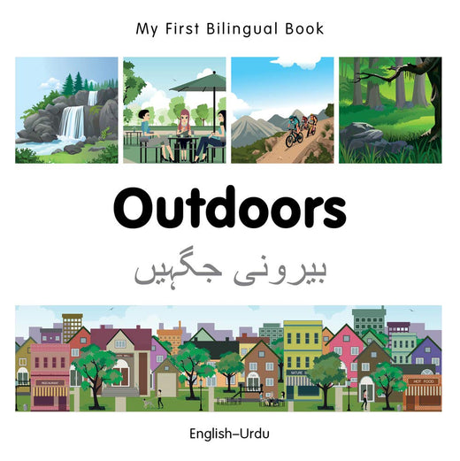 My First Bilingual Book - Outdoors (English-Urdu) by Milet Publishing ...