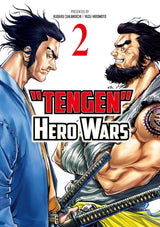 Tengen Hero Wars Vol.2