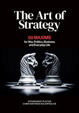 The Art of Strategy