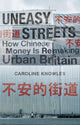 Uneasy Streets