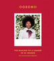 ICONIC: Doechii