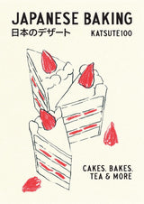 Japanese Baking