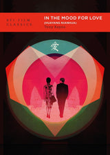 In the Mood for Love (Huayang Nianhua)