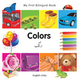 My First Bilingual BookColors (EnglishUrdu)