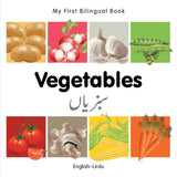 My First Bilingual Book -  Vegetables (English-Urdu)