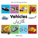My First Bilingual Book -  Vehicles (English-Urdu)