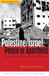 Palestine/Israel