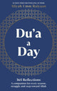 Du’a A Day