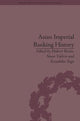 Asian Imperial Banking History