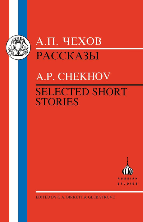 Selected Short Stories