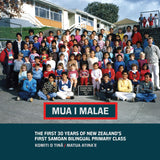 Mua I Malae