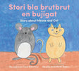 Story about Cat and Mouse