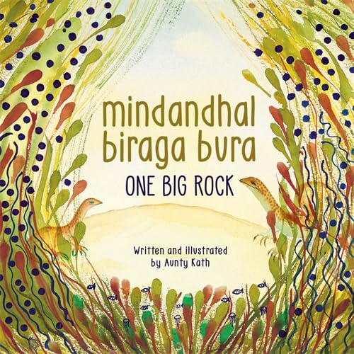 mindandhal biraga bura (One Big Rock)