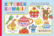 Kitchen Kawaii Colouring Postcard Book