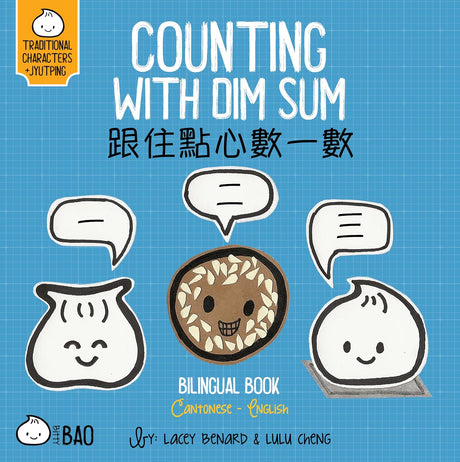 Counting With Dim Sum - Cantonese