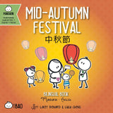 Mid-Autumn Festival - Traditional
