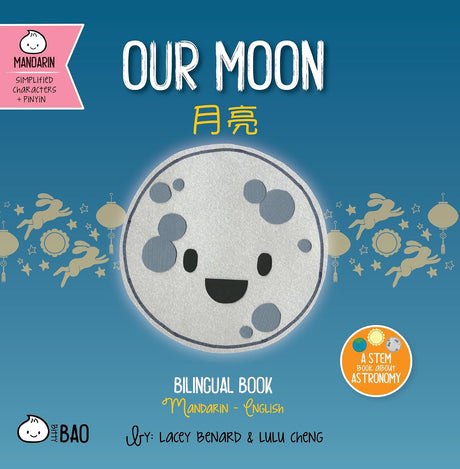Our Moon - Simplified