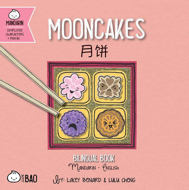 Mooncakes - Simplified