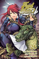 Food Wars!: Shokugeki no Soma, Vol. 26