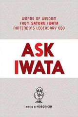 Ask Iwata