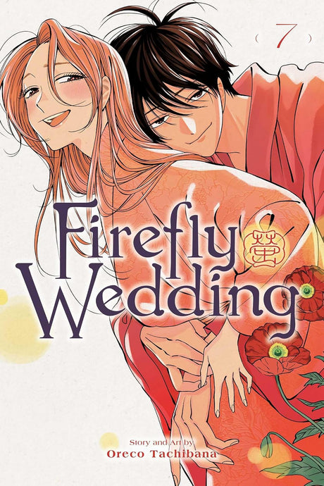 Firefly Wedding, Vol. 7
