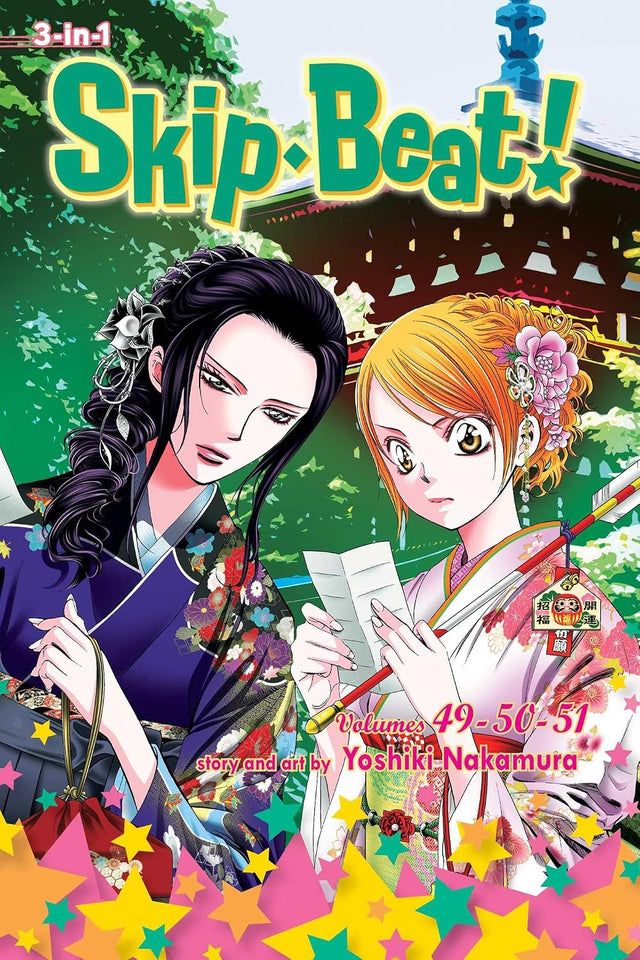 Skip·Beat!, (3-in-1 Edition), Vol. 17
