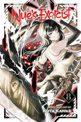 Nue's Exorcist, Vol. 8