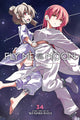 Fly Me to the Moon, Vol. 34