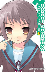 The Indignation of Haruhi Suzumiya (light novel)