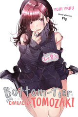Bottom-Tier Character Tomozaki, Vol. 8.5 (light novel)