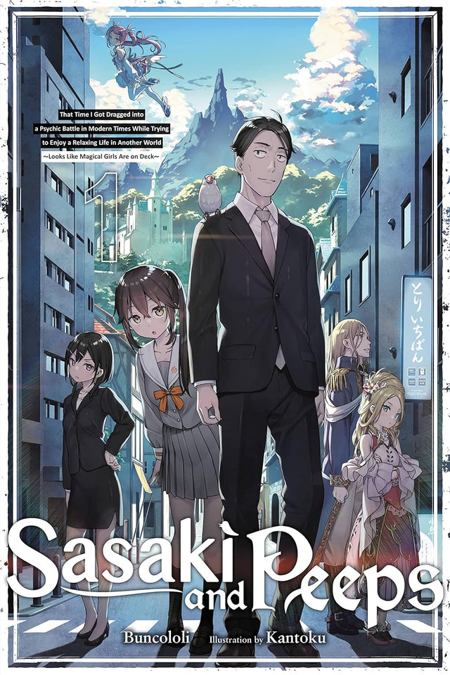 Sasaki and Peeps, Vol. 1 (light novel)