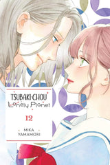 Tsubaki-chou Lonely Planet, Vol. 12