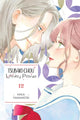Tsubaki-chou Lonely Planet, Vol. 12