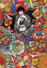 Phantom Tales of the Night, Vol. 10