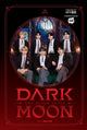 DARK MOON: THE BLOOD ALTAR (novel)