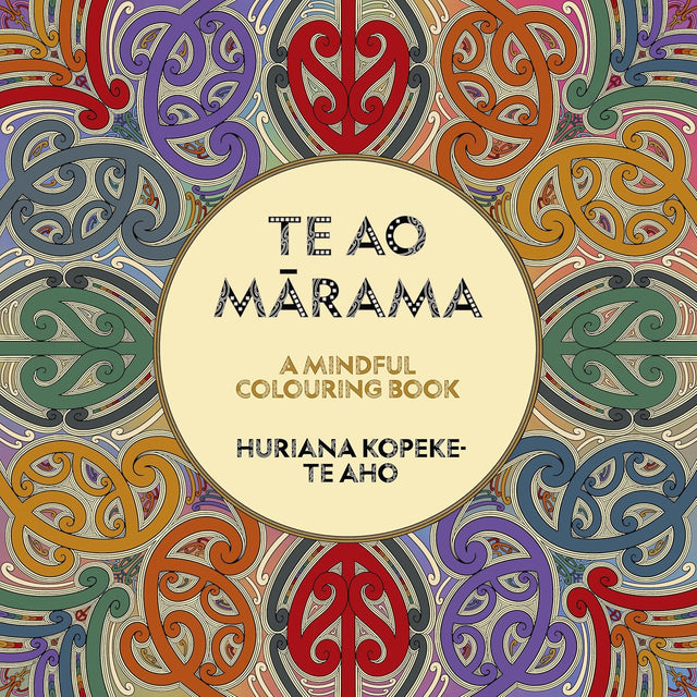 Te Ao Mārama