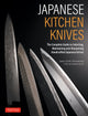 Japanese Kitchen Knives